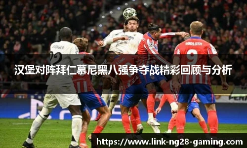 南宫28