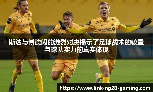 南宫28