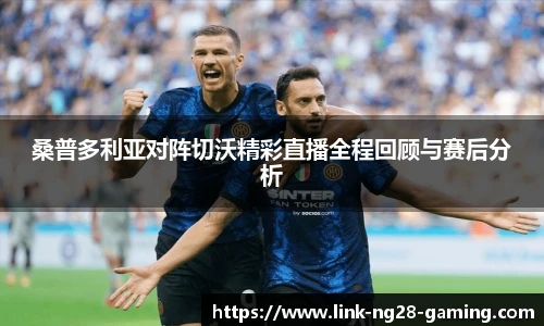 NG南宫28