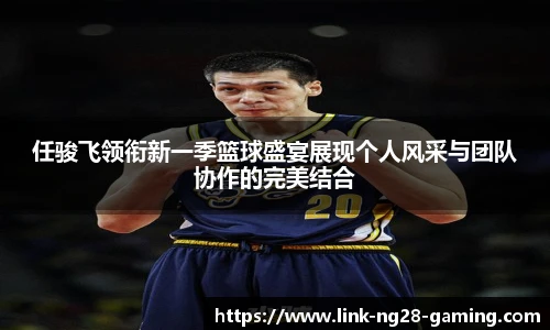 南宫28
