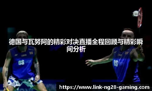 NG南宫28