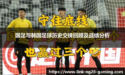 南宫NG28