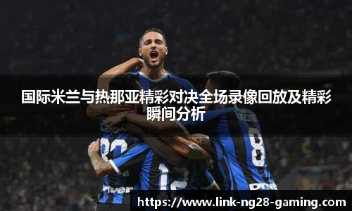 南宫NG28