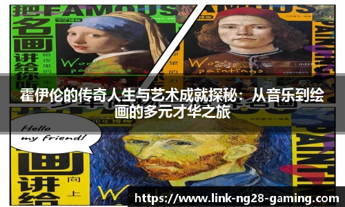 NG南宫28