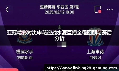 NG28