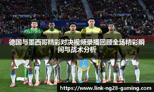 南宫NG28