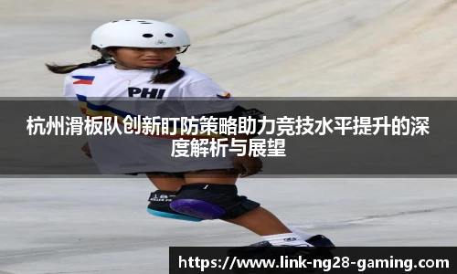 南宫28