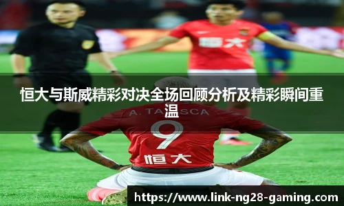 NG南宫28
