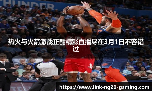 南宫NG28