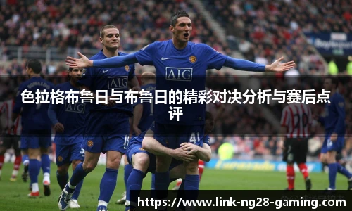 NG南宫28