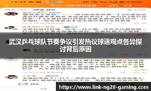 NG南宫28
