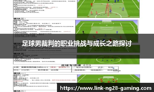 南宫28