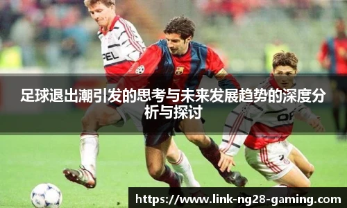南宫NG28